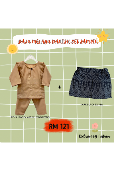 Baju Melayu Danish Nude Brown +  Sampin DARK Black Silver Baju Melayu Danish Nude Brown +  Sampin DARK Black Silver