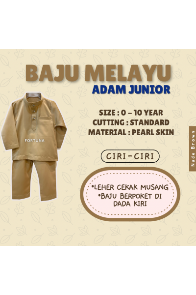 Baju Melayu Adam Kids - Nude Brown Baju Melayu Adam Kids - Nude Brown