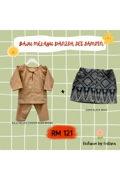 Baju Melayu Danish Nude Brown +  Sampin DARK Black Gold Baju Melayu Danish Nude Brown +  Sampin DARK Black Gold