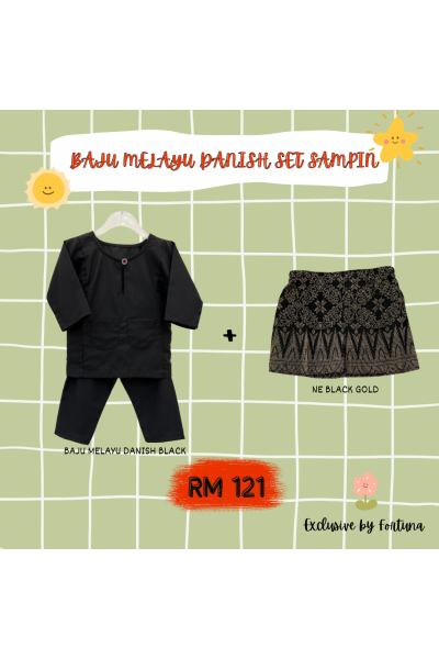 Baju Melayu Danish Black + Sampin NE Black Gold Baju Melayu Danish Black + Sampin NE Black Gold