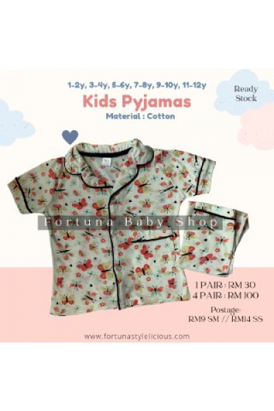 Pyjamas Butterfly Orange (Light Cream) Pyjamas Butterfly Orange (Light Cream)