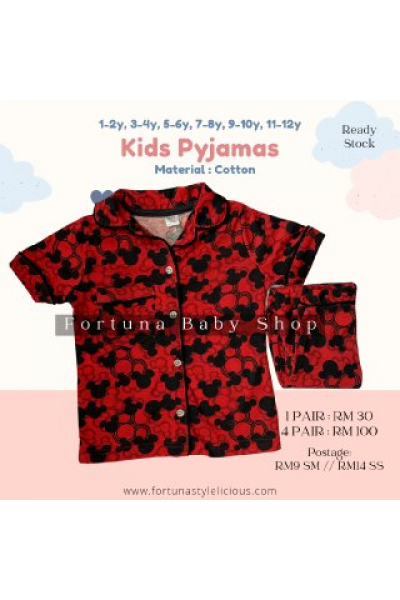 Pyjamas Mickey (Dark Red)