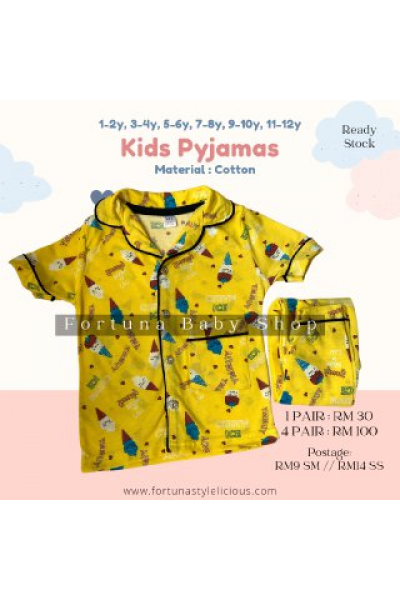 Pyjamas Ice-Cream (Sweet Yellow)