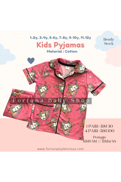 Pyjamas Unicorn(Sweet Pink) Pyjamas Unicorn(Sweet Pink)