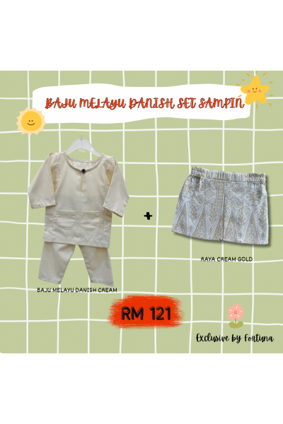 Baju Melayu Danish Cream + Sampin RAYA Cream Gold Baju Melayu Danish Cream + Sampin RAYA Cream Gold
