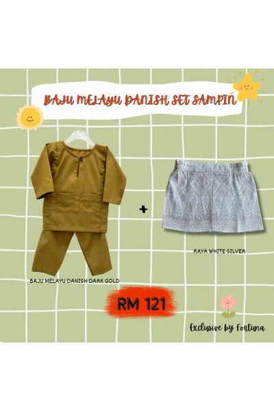 Baju Melayu Danish Dark Gold + Sampin RAYA White Silver Baju Melayu Danish Dark Gold + Sampin RAYA White Silver
