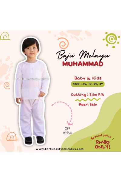 Baju Melayu Muhammad Off White Baju Melayu Muhammad Off White
