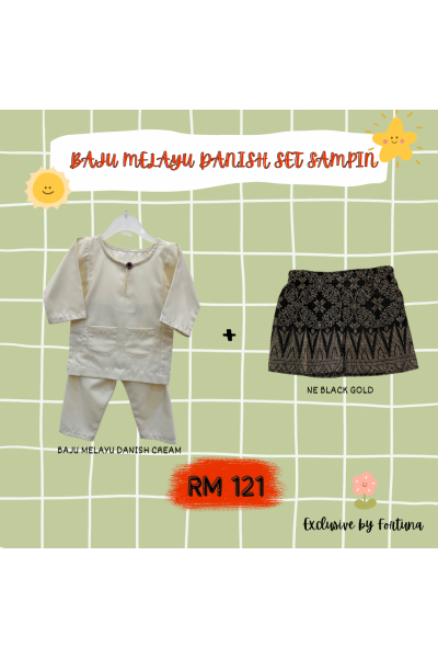 Baju Melayu Danish Cream + Sampin NE Black Gold Baju Melayu Danish Cream + Sampin NE Black Gold