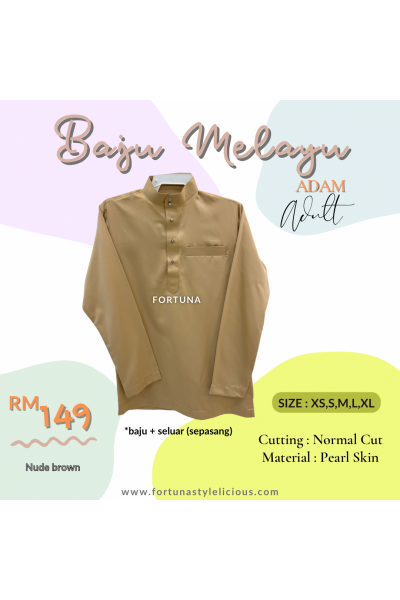 Baju Melayu Adam Adults (Nude Brown) Baju Melayu Adam Adults (Nude Brown)