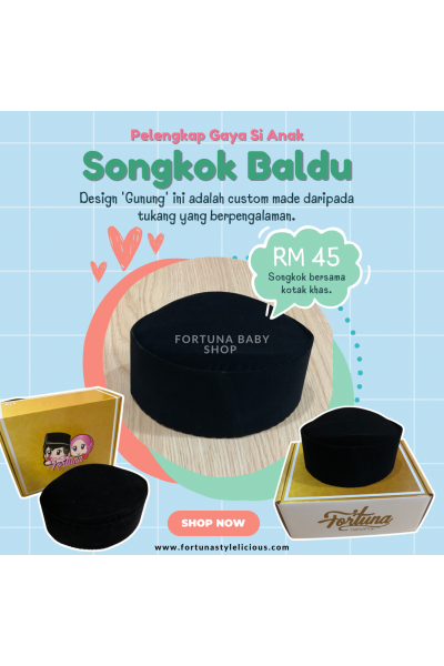 Songkok Baldu SAIZ 17 1/2 (7 - 10 BULAN) Songkok Baldu SAIZ 17 1/2 (7 - 10 BULAN)