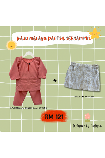 Baju Melayu Danish Salmon Pink + Sampin RAYA Cream Gold Baju Melayu Danish Salmon Pink + Sampin RAYA Cream Gold