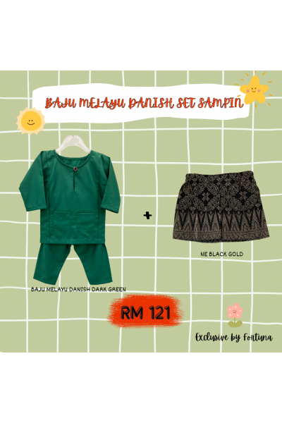 Baju Melayu Danish Dark Green + Sampin NE Black Gold Baju Melayu Danish Dark Green + Sampin NE Black Gold