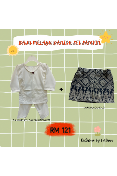 Baju Melayu Danish Cream + Sampin DARK Black Gold Baju Melayu Danish Cream + Sampin DARK Black Gold