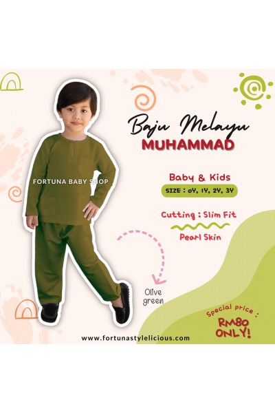 Baju Melayu Muhammad Olive Green Baju Melayu Muhammad Olive Green
