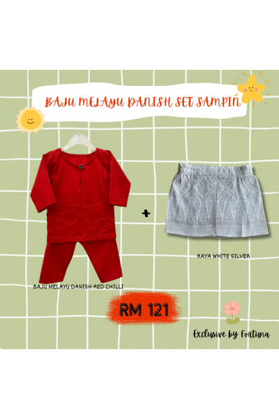 Baju Melayu Danish Red Chilli + Sampin RAYA White Silver Baju Melayu Danish Red Chilli + Sampin RAYA White Silver