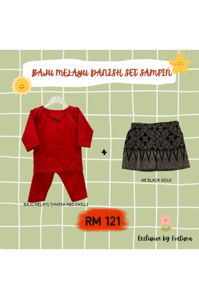 Baju Melayu Danish Red Chilli + Sampin NE Black Gold Baju Melayu Danish Red Chilli + Sampin NE Black Gold