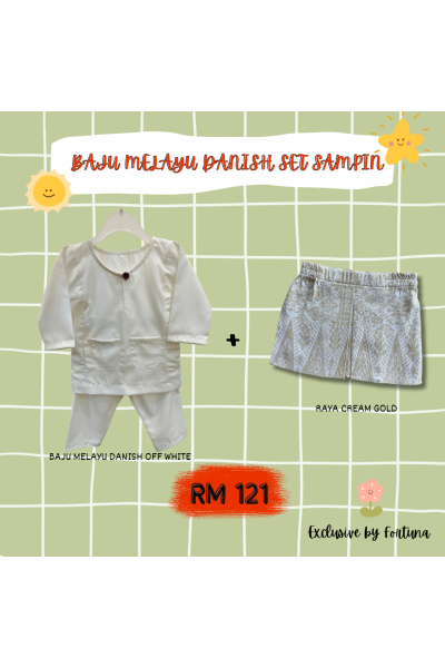 Baju Melayu Danish Off White + Sampin RAYA Cream Gold Baju Melayu Danish Off White + Sampin RAYA Cream Gold