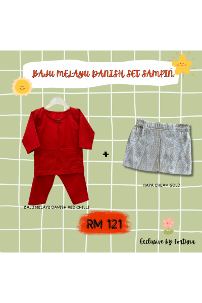 Baju Melayu Danish Red Chilli + Sampin RAYA Cream Gold Baju Melayu Danish Red Chilli + Sampin RAYA Cream Gold