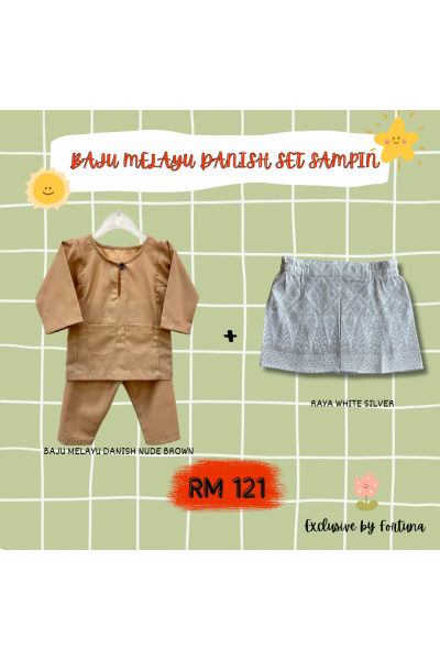 Baju Melayu Danish Nude Brown + Sampin RAYA White Silver Baju Melayu Danish Nude Brown + Sampin RAYA White Silver
