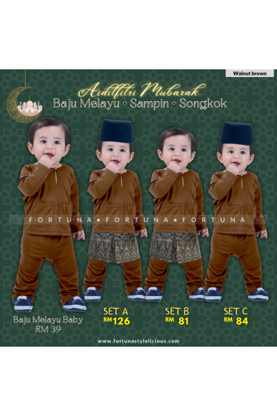 Baju Melayu Lycra - Walnut Brown Baju Melayu Lycra - Walnut Brown