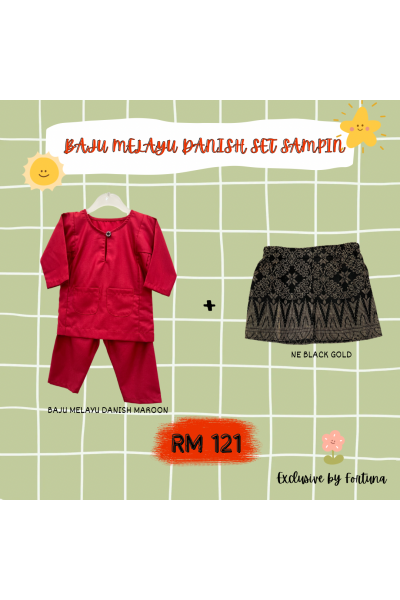 Baju Melayu Danish Maroon + Sampin NE Black Gold Baju Melayu Danish Maroon + Sampin NE Black Gold