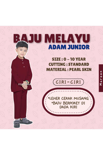 Baju Melayu Adam Kids - Maroon Baju Melayu Adam Kids - Maroon