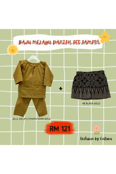 Baju Melayu Danish Dark Gold + Sampin NE Black Gold Baju Melayu Danish Dark Gold + Sampin NE Black Gold