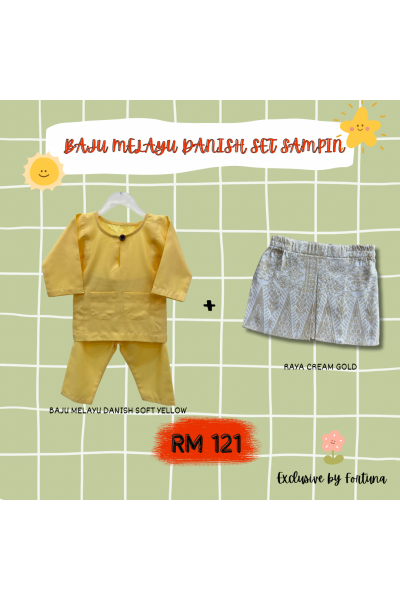 Baju Melayu Danish Soft Yellow + Sampin RAYA Cream Gold Baju Melayu Danish Soft Yellow + Sampin RAYA Cream Gold
