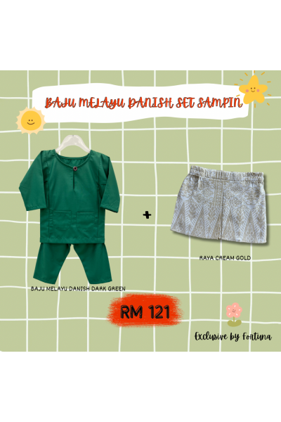 Baju Melayu Danish Dark Green + Sampin RAYA Cream Gold Baju Melayu Danish Dark Green + Sampin RAYA Cream Gold