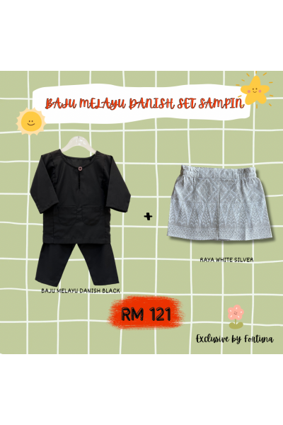 Baju Melayu Danish Black + Sampin RAYA White Silver Baju Melayu Danish Black + Sampin RAYA White Silver