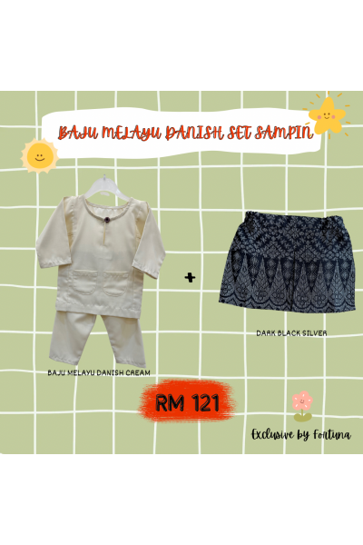 Baju Melayu Danish Cream + Sampin DARK Black Silver Baju Melayu Danish Cream + Sampin DARK Black Silver