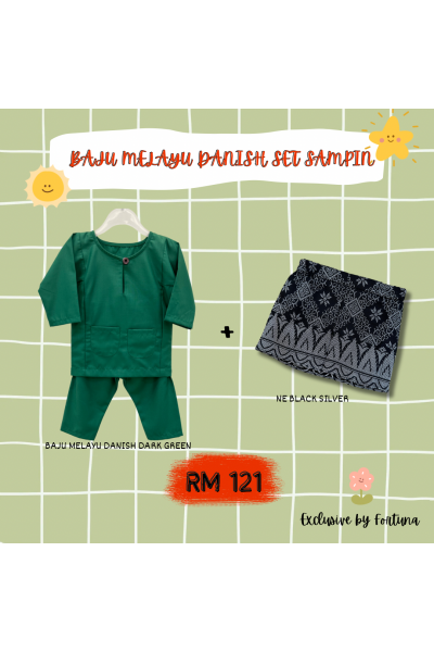 Baju Melayu Danish Dark Green + Sampin NE Black Silver