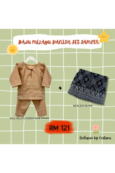 Baju Melayu Danish Nude Brown +  Sampin NE Black Silver