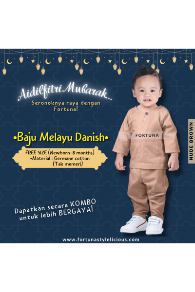 Baju Melayu Danish Nude Brown