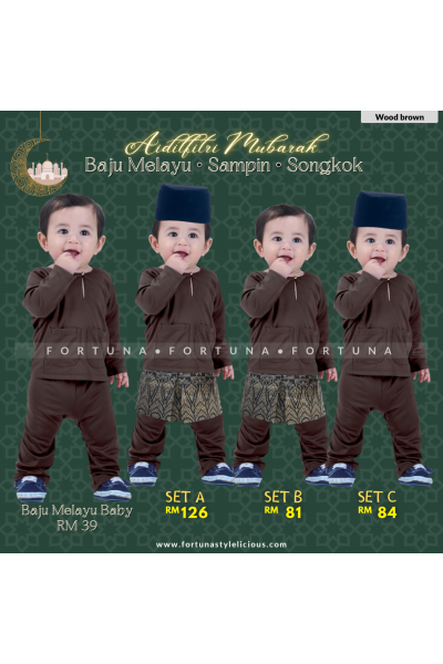 Baju Melayu Lycra - Wood Brown Baju Melayu Lycra - Wood Brown