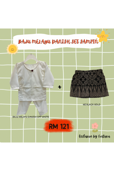 Baju Melayu Danish Off White + Sampin NE Black Gold Baju Melayu Danish Off White + Sampin NE Black Gold