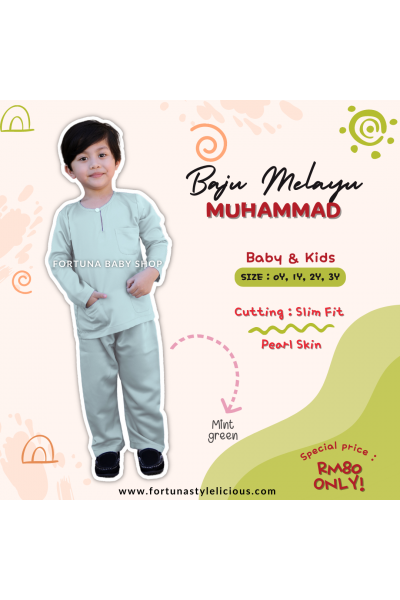 Baju Melayu Muhammad Mint Green Baju Melayu Muhammad Mint Green