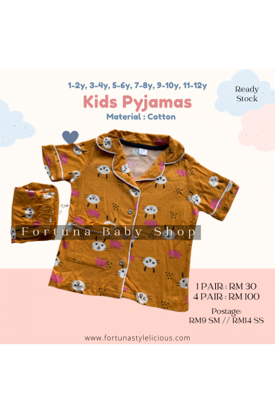 Pyjamas Cat (Mustard)