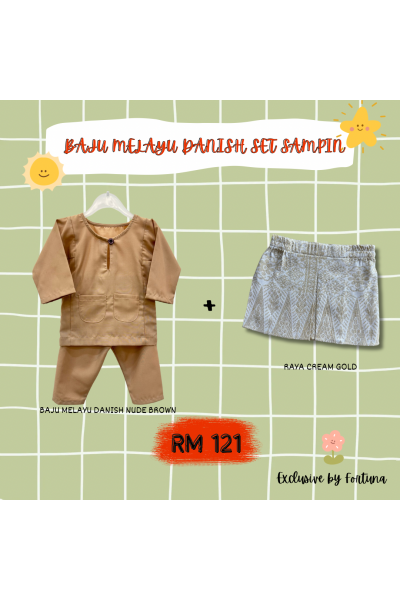 Baju Melayu Danish Nude Brown + Sampin RAYA Cream Gold Baju Melayu Danish Nude Brown + Sampin RAYA Cream Gold