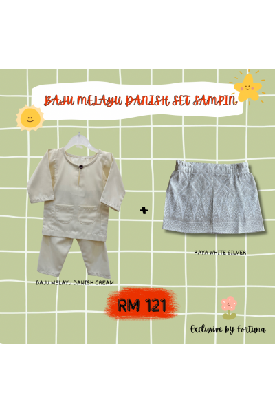 Baju Melayu Danish Cream + Sampin RAYA White Silver Baju Melayu Danish Cream + Sampin RAYA White Silver