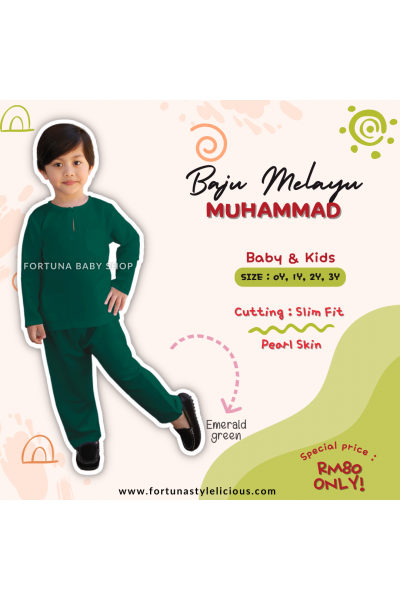 Baju Melayu Muhammad Emerald Green Baju Melayu Muhammad Emerald Green
