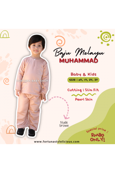 Baju Melayu Muhammad Nude Brown Baju Melayu Muhammad Nude Brown