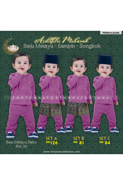 Baju Melayu Lycra - Mulberry Purple Baju Melayu Lycra - Mulberry Purple