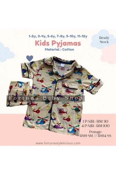 Pyjamas Helicopter (Soft Yellow)