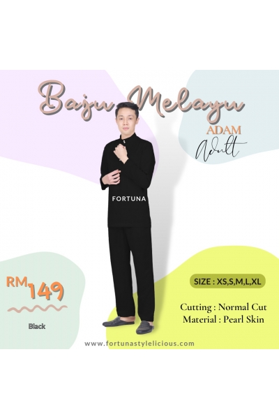 Baju Melayu Adam Adults (Black) Baju Melayu Adam Adults (Black)