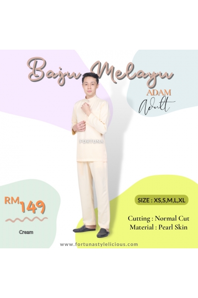 Baju Melayu Adam Adults (Cream) Baju Melayu Adam Adults (Cream)
