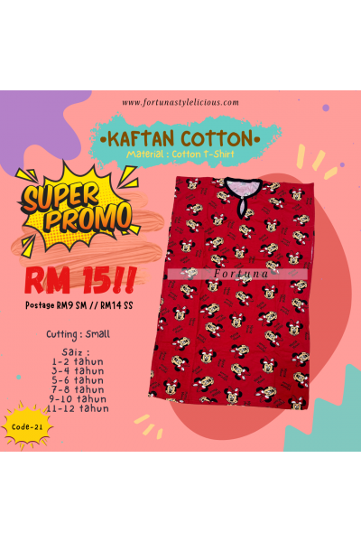 Caftan Cotton (CODE-21)