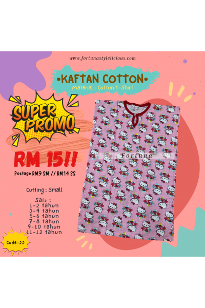 Caftan Cotton (CODE-23)