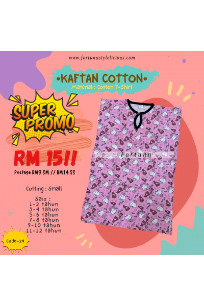 Caftan Cotton (CODE-24)