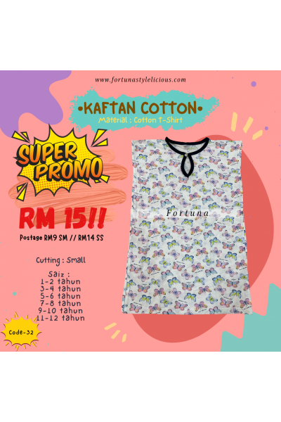 Caftan Cotton (CODE-32)